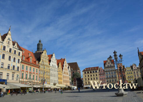 Wrocław Short